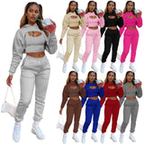 MALYBGG Hoodie, Vest and Joggers Set 8193LY