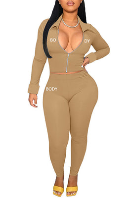 MB Fashion KHAKI 2PC set 622R